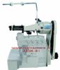 Overlock Mdk-61(Machine Mount) 